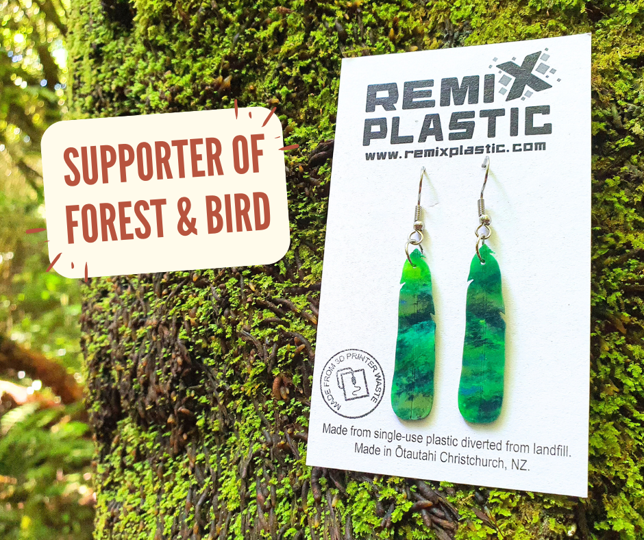 Kākāpō Feather Earrings | Recycled 3D Printer Waste