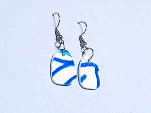 'Porcelain' Earrings | Recycled Coffee Cup Lids